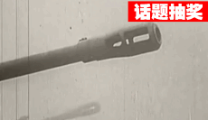 #话题抽奖#【诸葛】无果而终白马山